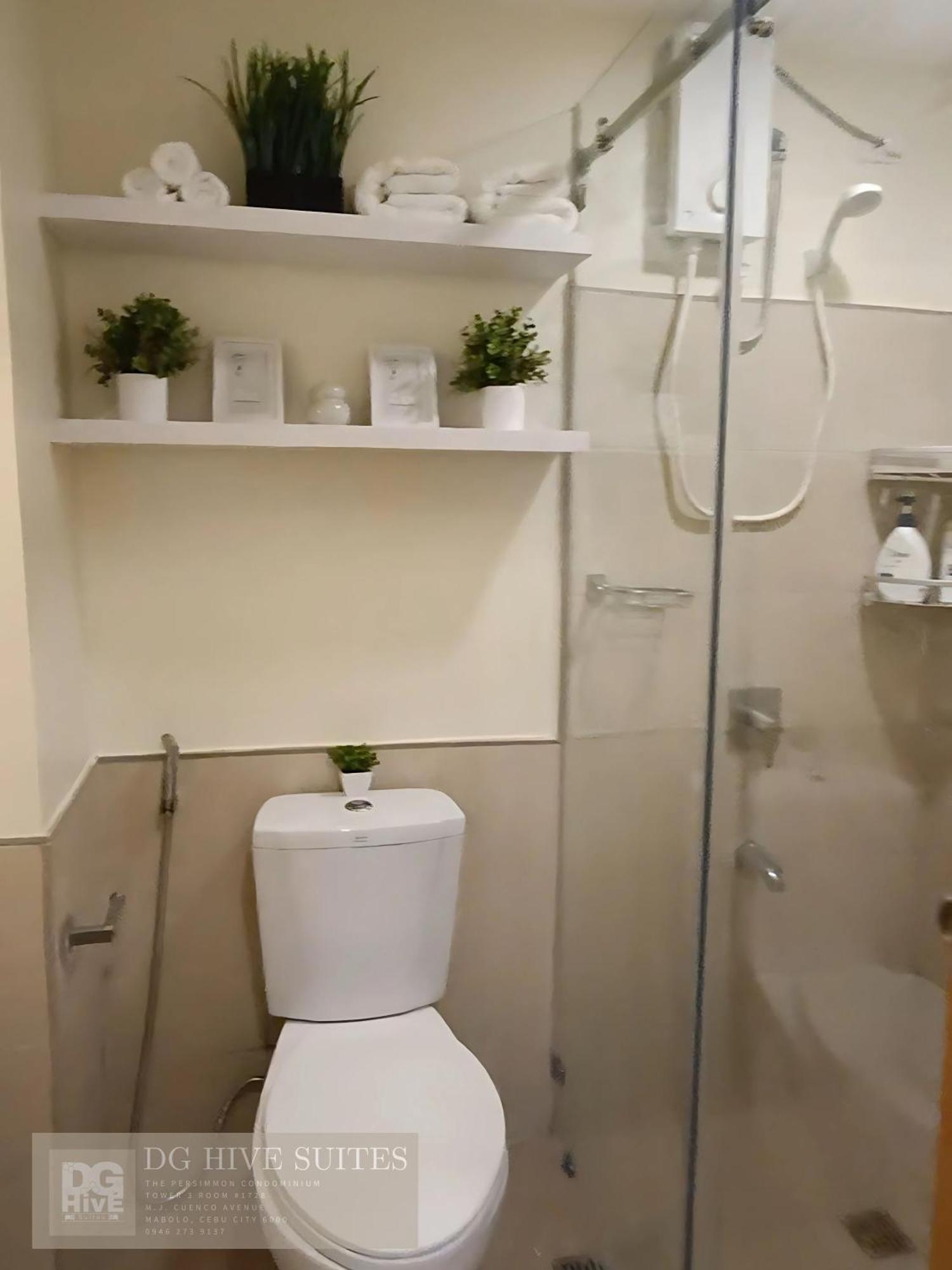 Dg Hive Suites Cebu Kültér fotó